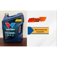 ราคา น้ำมันเครื่องยนต์ดีเซล กึ่งสังเคราะห์ 10W-30 Valvoline Power Commonrail 6ลิตร (42861430739)
