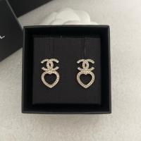 ราคา ต่างหู Chanel Heart Earrings ต่างหูของแท้100% (55109998096)