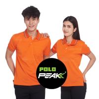 ราคา เสื้อโปโลสีส้มเข้ม ปกริ้ว ขาวดำ polopeak (9918360880)