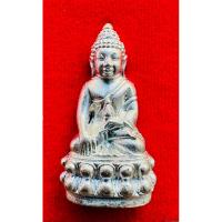 ราคา พระกริ่งหน้าไทยมหามงคล ๗ รอบ สมเด็จญาณสังวร สมเด็จพระสังฆราชๆ วัดบวรนิเวศวิหาร ปี40 เนื้อนวะพรายเงิน (25708681804)