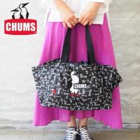 ราคา CHUMS Shopping Basket Bag (29420850711)