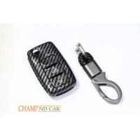 ราคา เคสกุญแจรีโมทรถยนต์คาร์บอนไฟเบอร์เคฟล่า รถยนต์(เฉพาะรุ่นVolkswagen)ผิวสีดำเงา (5918474665)