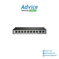 ราคา D-LINK Gigabit Switching Hub 8 Port DGS-F1010P-E (7,8 POE,+2 Uplink) - A0135272 (24922922291)