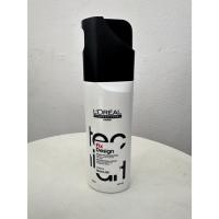 ราคา Loreal Tecni Art Fix Design 200ml สเปรย์น้ำจัดแต่งทรงผม (22285891771)