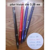 ราคา pilot frixion ปากกาลบได้ สีมาตรฐาน น้ำเงิน /น้ำเงินเข้ม /ดำ/แดง (1131382561)