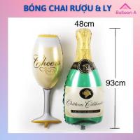 ราคา ลูกโป่งขวดแชมเปญและแก้วไวน์ขนาดใหญ่ (45156152569)