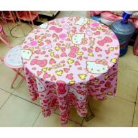 ราคา Kawaii.cuteshop ผ้าปูโต๊ะ​ลายคิตตี้​ น่ารักๆ​ (311767053)