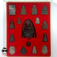 ราคา พระผงของขวัญมหามงคล หลวงปู่ทวด เนื้อผงกากยายักษ์ ออกวัดเรือแข่ง จ.อยุธยา ปลุกเสกโดย หลสงปู่ทิม วัดพระขาว อยุธยา หลวงพ่ (19979424764)