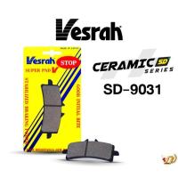 ราคา ผ้าเบรคหน้า Vesrah ปั้มBrembo M4 / M50 / BMW HP4 / GSX-R750 / GSX-R1000 (SD-9031) (8982325874)