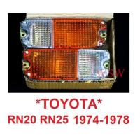 ราคา ไฟตัดหมอก Toyota Hilux RN20 RN25 ปี 1974 1975 1976 1978 ไฟหรี่กันชน โตโยต้า ไฟในกันชน ไฟหรี่ (24292598440)