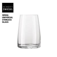 ราคา SCHOTT ZWIESEL SENSA UNIVERSAL STEMLESS GLASS - แก้วคริสตัลอเนกประสงค์SCHOTT ZWIESEL SENSA UNIVERSAL (23345417348)