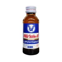 ราคา ลิโพวิตัน-ดี เครื่องดื่มชูกำลัง (Lipovitan-D Energy Drink 100ml.) (45609456207)