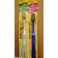 ราคา แปรงสีฟันญี่ปุ่น EBISU Premium Care (7757101102)