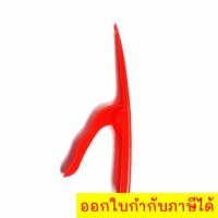 ราคา ที่แกะเปลือกกุ้ง สามารถใช้ได้ทั้งกุ้งสดและกุ้งที่สุกแล้ว มีคลิปวิธีใช้ (19391200158)