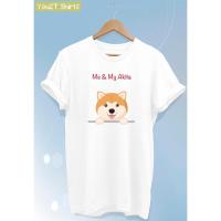 ราคา เสื้อยืด ลายสุนัข อาคิตะ อินุ Akita Inu Dog Tshirt (2760473975)
