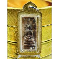 ราคา P-03-030763 พระสมเด็จแกะสลักจากหินพระธาตุเขาสามร้อยยอด (5744331871)