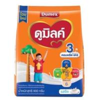 ราคา ดูมิลค์ 3 คอมพลีต แคร์ ขนาด 900 กรัม​ รสจืด (9778723199)