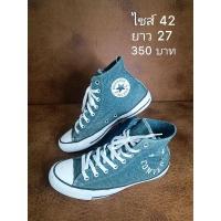 ราคา รองเท้า converse หุ้มข้อสีเทา (18436355981)