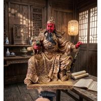 ราคา เทพเจ้ากวนอู ปางอ่านหนังสือ กวนอูเปิดตำรา กวนกงเยี่ยตู๋ (Guan Gong Yedu) รูปปั้นกวนอู สีสไตล์แอนทีค (57008394216)