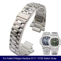 ราคา 25*13mm Stainless Steel Watch Strap Bracelet Silver Metal Watch band with Folding Clasp For Patek Philippe Nautilus 5711 / 5726 (50110221167)