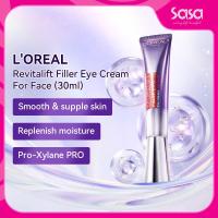 ราคา L'Oreal Paris Revitalift Filler Eye Cream For Face (30ml) (23540699583)