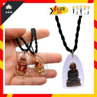 ราคา พระแขวนหน้ารถ สร้อยเชือกร่มห้อยพระหน้ารถ สร้อยพระห้อยคอ หลวงปู่ทวดเหยียบน้ำทะเลจืด ปู่ฤาษี เศียรพ่อแก่ เดินทางแคล้วคลาด (25016709733)
