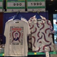 ราคา Greyhound เสื้อยืด เสื้อเชิ้ต ลายตะขาบ (4107271491)