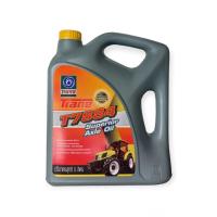 ราคา น้ำมันเทรน(Trane) T7884 SUPERIOR AXLE OIL ขนาด 5 ลิตร ( 12/65 ) (21189637735)