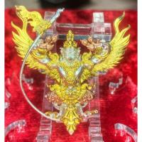ราคา พญาครุฑ รุ่นเชิญธงเศรษฐี ออกวัดครุฑธาราม จ.พระนครศรีอยุธยา เนื้อสัมฤทธิ์วัดครุฑ ชุบ 3K ขนาด 3.5 ซม. (8363896544)