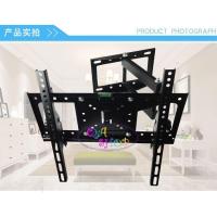 ราคา ขาแขวนทีวี ขายึดจอ LCD/LED TV 26"-55" ยืดได้ ติดผนัง Full Swivel Tilt LED LCD TV Wall Mount C-P 401 (4511472931)