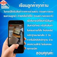 ราคา D Filter ชุดกรองอากาศ + กรองแอร์ ใช้สำหรั Subaru ซูารุ XV,Forester,Impreza WRX,Outback ไส้กรองอากาศรถยนต์+ไส้กรองแอร์รถย (49850212983)