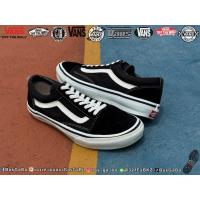 ราคา VANS OLD SKOOL BLACK VINTAGE JAPAN EDITION รองเท้ามือสอง Vansมือสอง รองเท้าVans VansJapan รองเท้าVansมือสอง รองเท้าผ้าใบ (51001740718)