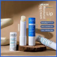 ราคา lipbalm ลิปมัน French Uriage Yiquan Lip Balm Moisturizing Moisturizing Anti-ลอกแห้งแตก Light Lip Lines Blue White Tube Repair Lip Mask (49209108757)