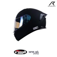 ราคา หมวกกันน็อค REAL Helmet Raptor พื้น-ดำด้าน (16387905112)