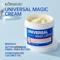 ราคา อียิปต์ Universal Magic Cream Moisturizing Whitening Cream Facial Lifting Firming Skin Barrier Removing Acne Damaged Repair Cream 4.10 (52608541903)