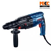 ราคา Bosch สว่านโรตารี่ ไฟฟ้า มีสาย GBH 2-24DRE 3 ระบบ ขนาด 22มม. 790W (18869478362)