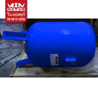 ราคา ถังแรงดันปั้มอัตโนมัต (Pressure Tank) ถังแรงดันไดอะแฟรม (ถังเดี่ยว) Pressure Diaphragm ถังแรงดัน 500 ลิตร ยี่ห้อ TARA (24115502166)