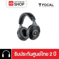ราคา Focal Utopia Over-Ear Headphones Black หูฟังมีสายแบบครอบหู (43452641174)