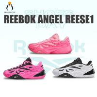 ราคา 【ของแท้ 100%】 Reebok Angel Reese1 100262827/100256997/100262060 รองเท้าสำหรับชายห (45108549338)
