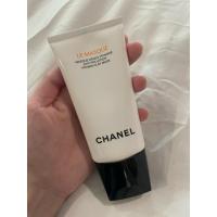 ราคา Chanel le masque Vitamin clay mask (41711468199)