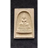 ราคา สมเด็จพระศาสดา วัดบวรนิเวศวิหาร กทม. (27105182726)