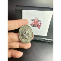 ราคา A107 เหรียญรัชกาลที่.5.หลังพระพุทธโสธร - พระเก่าบ้านปู่ (48155684709)
