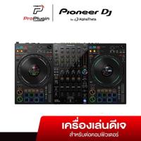 ราคา Pioneer DDJ-FLX10 เครื่องเล่น DJ (ProPlugin) (22269832159)