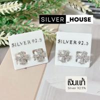 ราคา ต่างหู​เงิน​แท้​ 92.5​% ต่างหูก้านเสียบ​ ต่างหูcross ต่างหูกากบาท ประดับเพชรcz​​ สวยเท่ห์ค่ะ (27804867469)