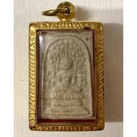 ราคา พระสมเด็จปรกโพธิ์ หลวงพ่อเงิน วัดดอนยายหอม ปี 2515 (พิมพ์ใหญ่) (58107196925)
