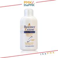 ราคา พร้อมส่ง | ของแท้แชมพูล้างสีผม ดำน้ำตาลเข้ม Dipso Booster Decolor Shampoo 600ml แชมพูสำหรับล้างผมทำสี ดิปโซ ดิ๊ปโซ่ (10447799722)