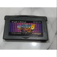 ราคา Gameboy Advance Rockman EXE5 (4932560551)