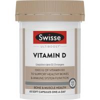 ราคา Swisse Ultiboost Vitamin D วิตามินดี 3 (1000 IU) 60 ซอฟแคปซูล (29985591795)