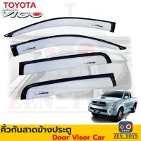 ราคา กันสาด Toyota Vigoปี2005 และ Vigo Champ ปี2011-2014 คิ้วกันสาด [Door visor car] (41320526414)