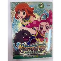 ราคา KERORO GUNSOU CHAPTER 1-12 จบ (55355400350)